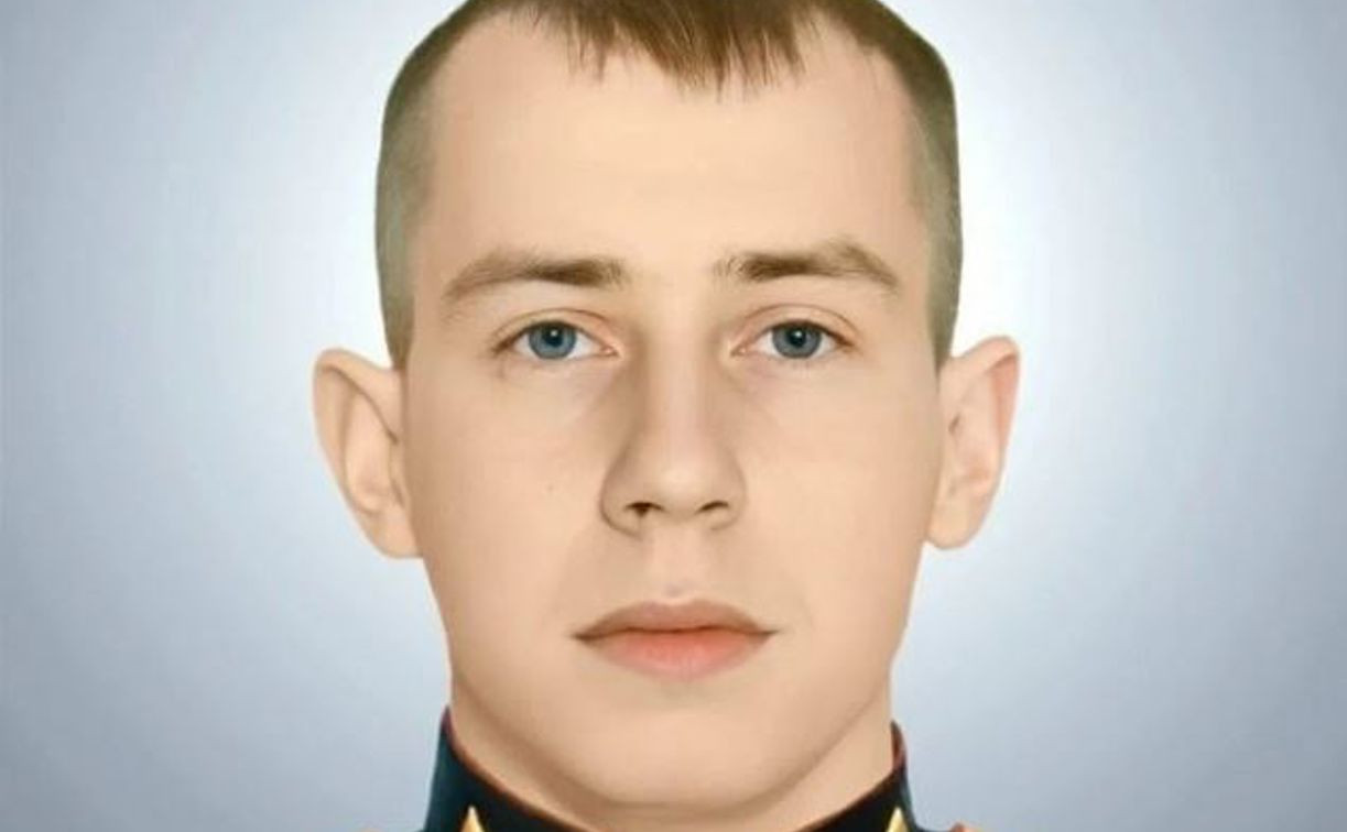Владимир Путин присвоил звание Героя России узловчанину, погибшему в зоне СВО