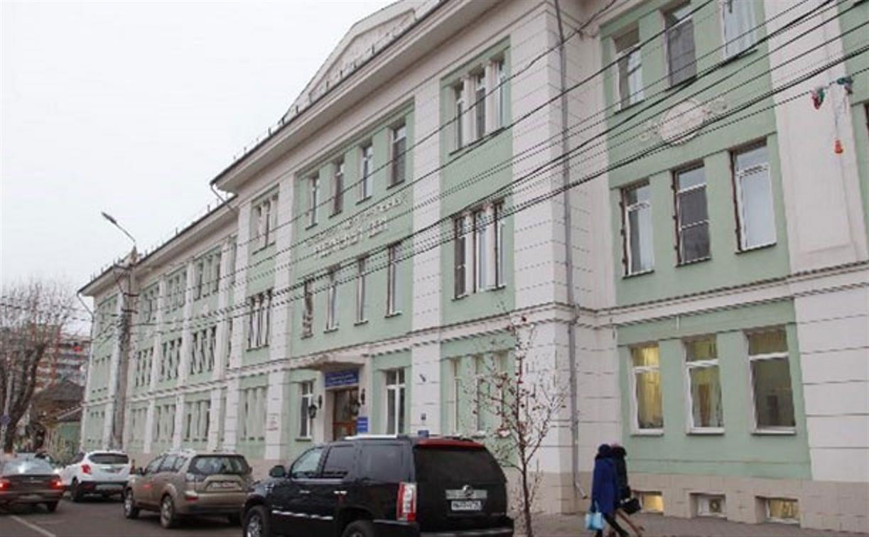 Тульский ЦРД официально закрыт с 28 февраля