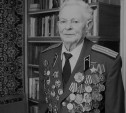 Ушёл из жизни почётный гражданин Тулы Борис Калинин