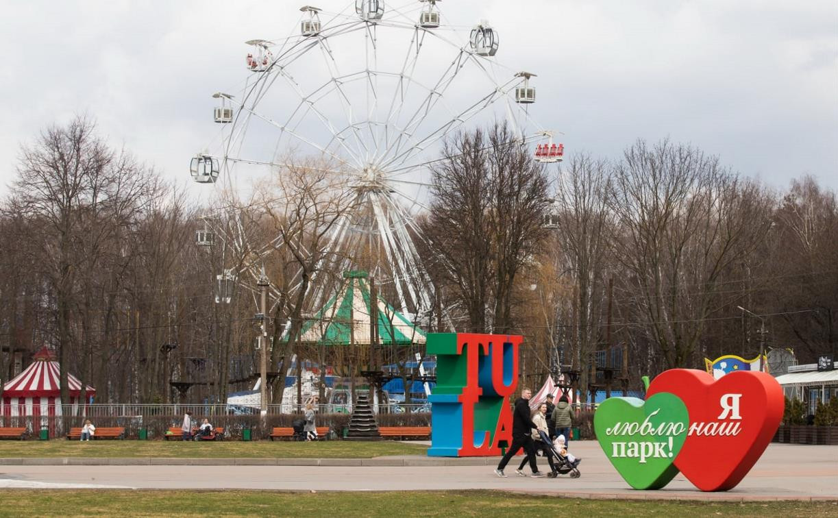 Погода в Туле 25 апреля: без осадков и до +18 °С