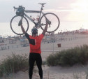 Тульский велосипедист-экстремал добрался до Чёрного моря