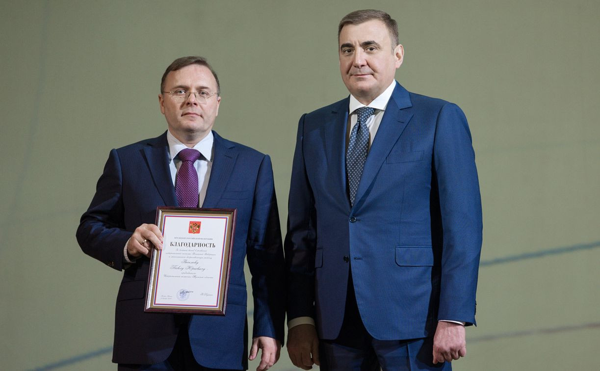 Алексей Дюмин поздравил сотрудников избиркома Тульской области с 30-летием избирательной системы в России