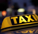 Экскурсионное такси: водители расскажут пассажирам о Туле 