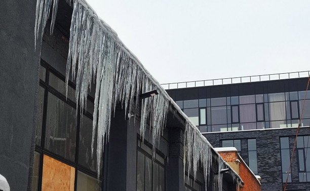 В Туле наледь упала на голову подростка: СК начал проверку 