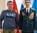 Корреспондента Myslo наградили медалью МЧС России «За пропаганду спасательного дела»