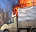 На ул. Рязанской сгорела грузовая «Газель»