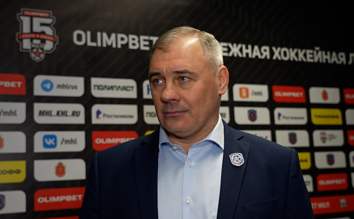 Главный тренер «Академии Михайлова-Юниор» подвел итоги прошедшего сезона