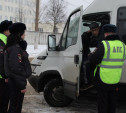 Сотрудники тульского УГИБДД выявили 35 нарушений в работе общественного транспорта