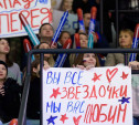 Матч Звезд Женской хоккейной лиги и Кубок Вызова посетило более 6000 болельщиков