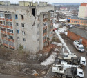 Взрыв в Ясногорске: Фоторепортаж с места событий