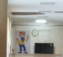 В школе Новомосковска с потолка обрушилась штукатурка