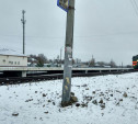 ЧП в Туле: В Криволучье за ночь два человека попали под поезд