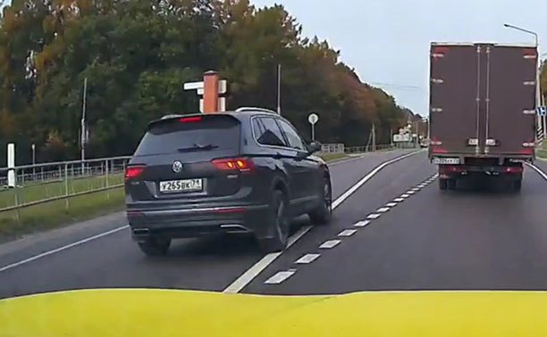 В Ясной Поляне водитель решил, что ему не до ПДД