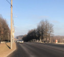 В Туле завершен ремонт Московского шоссе 