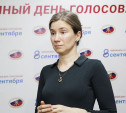 Екатерина Шульман о выборах в Тульской области: «Ярко выраженных нарушений не было»