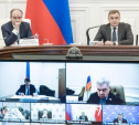 Алексей Дюмин поручил сформировать ключевые предложения по развитию промышленности для доклада на Госсовете РФ