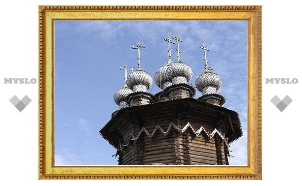 РПЦ выступила за присвоение святым местам «религиозно-исторического» статуса