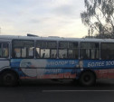 В Алексине водитель автобуса сбил четырёхлетнюю девочку
