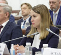 Елена Шмелева назначена руководителем тульского Центра «Герой 71»  