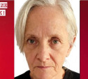 В Туле разыскивают 66-летнюю женщину