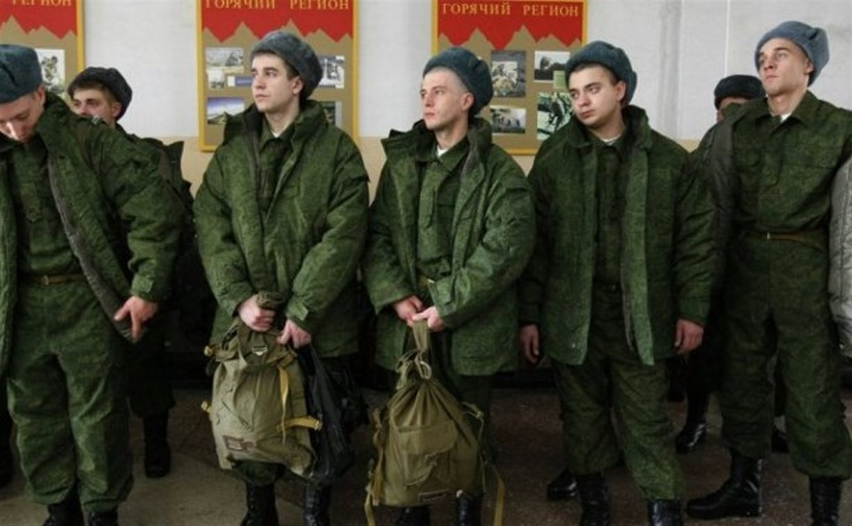 Совет Федерации предлагает арестовывать призывников за повторную неявку в военкомат