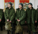 Совет Федерации предлагает арестовывать призывников за повторную неявку в военкомат