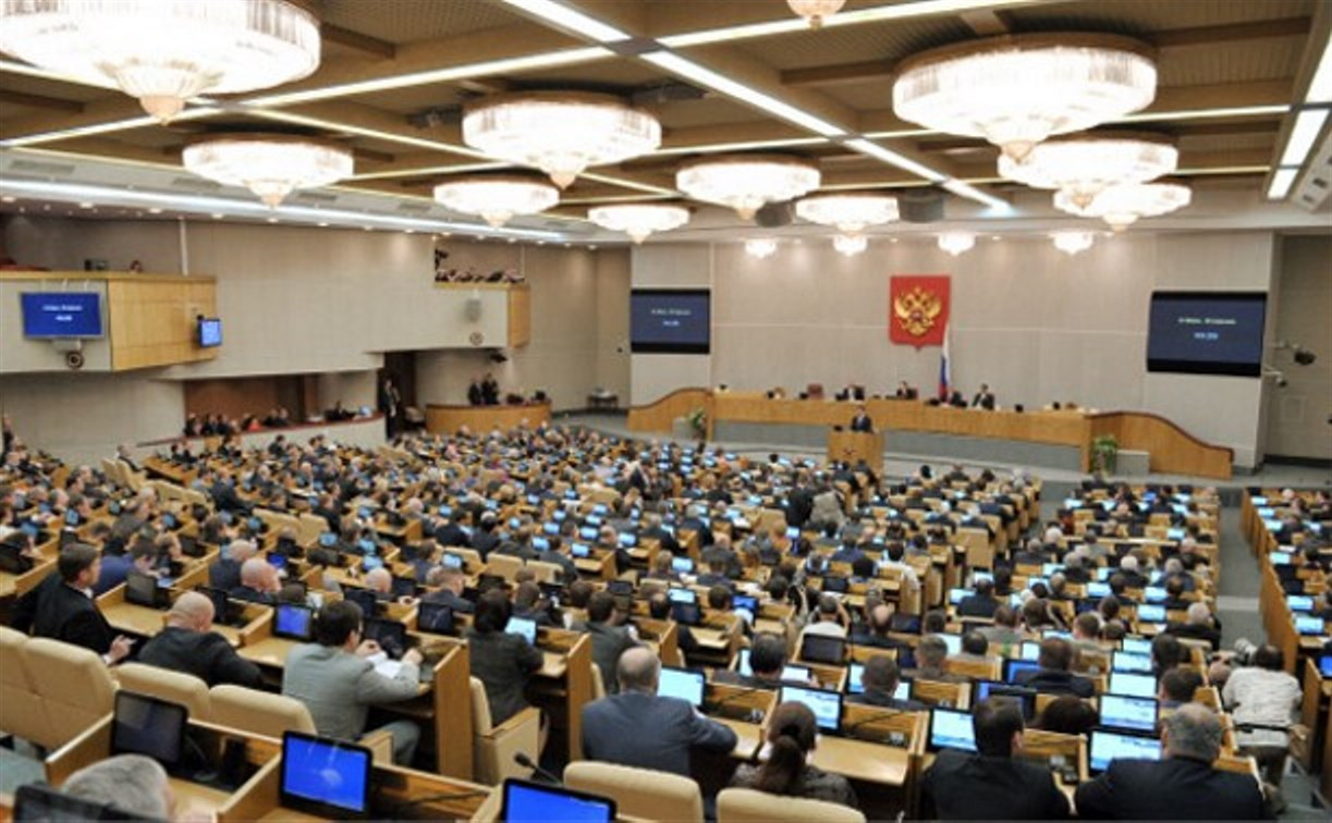 Госдума в третьем чтении приняла закон о «праве на забвение» в интернете