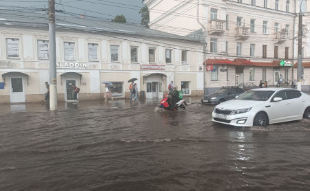 Жизнь Тулы и области