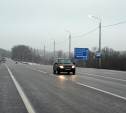 На подъезде к Туле трассу М2 «Крым» расширят