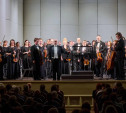 Тульская областная филармония открыла 88-й концертный сезон