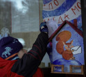 В Центральном парке Тулы начала работу почта Деда Мороза