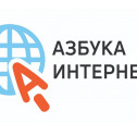 «Ростелеком» и ПФР приглашают российских пенсионеров принять участие в VII Всероссийском конкурсе «Спасибо интернету – 2021»