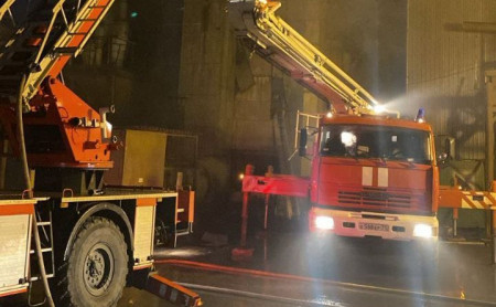 Дежурная часть