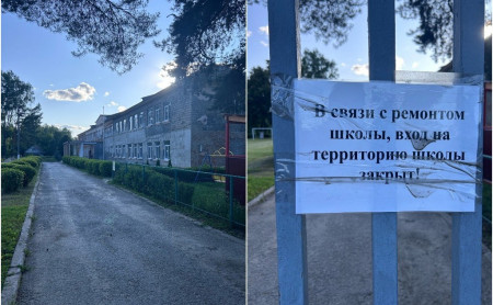 Жизнь Тулы и области