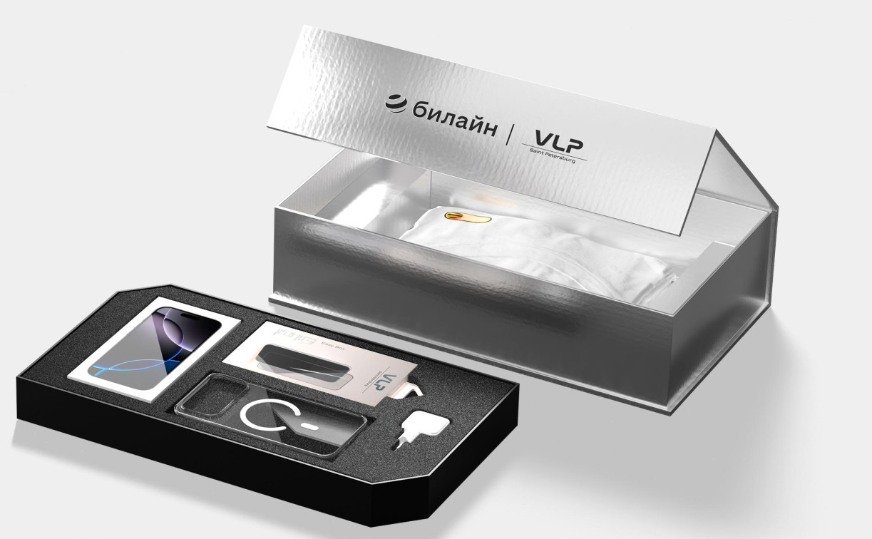 Билайн открыл предзаказ на iPhone 17 с эксклюзивными подарочными боксами