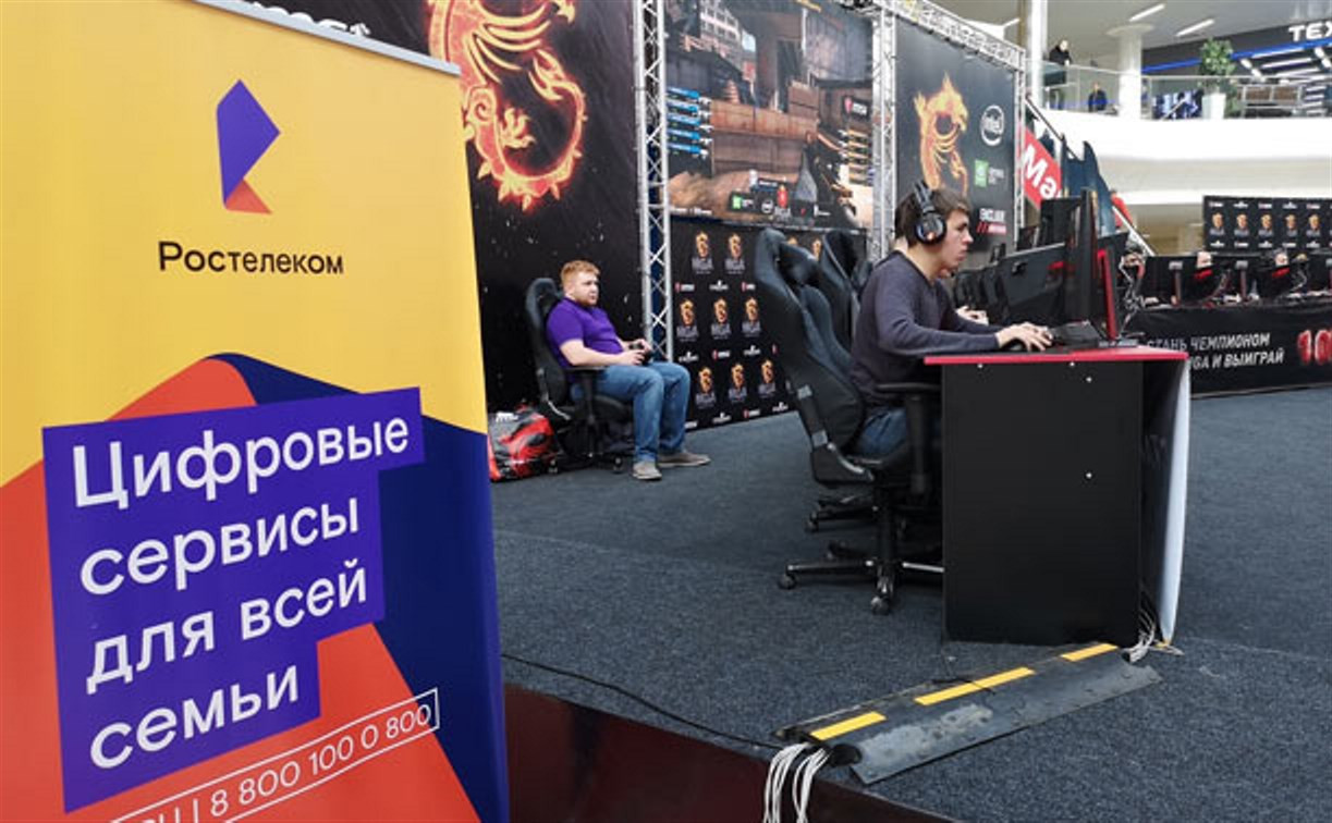 «Ростелеком» обеспечил быстрым интернетом студенческий чемпионат по киберспорту в Туле