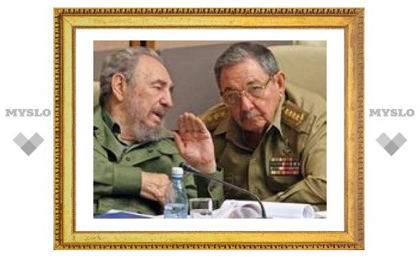 Фидель и Рауль Кастро награждены орденами РПЦ