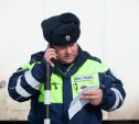 В Тульской области за пять дней оштрафовали владельцев 117 авто с иностранными номерами 