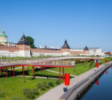 Фестиваль «Фанфары Тульского кремля» проведут в онлайн-формате