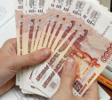 12 муниципальных образований Тульской области получат на развитие 10 млн рублей
