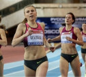 Екатерина Реньжина заняла второе место на соревнованиях в Москве