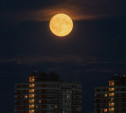 В ночь на 5 декабря жители Земли смогут наблюдать суперлуние 