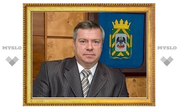 Губернатором Ростовской области стал управленец из Подмосковья
