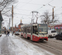 В Туле перенесли две трамвайные остановки