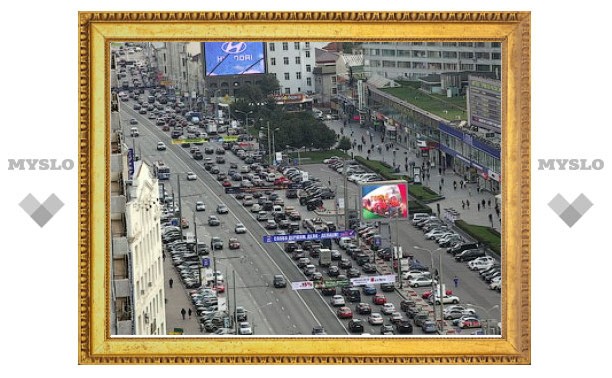 Совет Федерации выступил против повышения транспортного налога