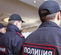 В России полиция переведена в режим повышенной готовности в связи с терактами в Париже