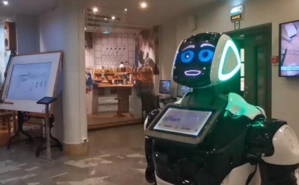 Робот Акинфий проведёт онлайн-экскурсию по тульскому Музею оружия