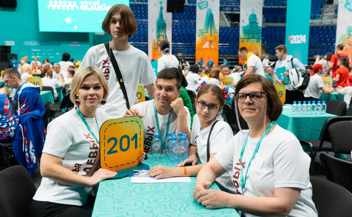 Туляки – в финале конкурса «Это у нас семейное»