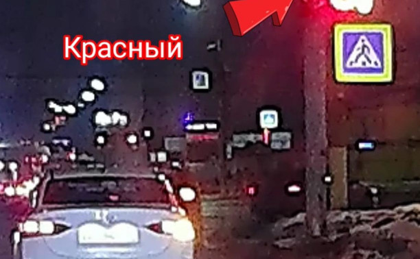 В Туле водитель не утерпел и проехал на красный