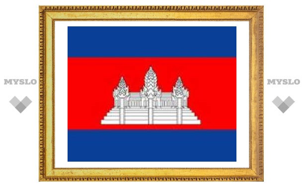Камбоджа согласилась пустить Россию в ВТО